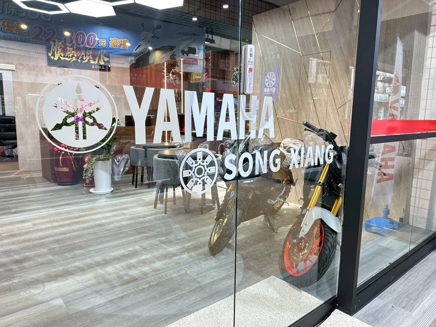 防水施工成果圖片